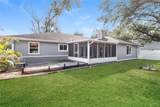 3006 Merrill Avenue - Photo 14