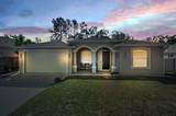 1239 Vista Way - Photo 4