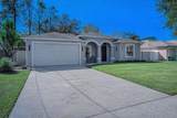 1239 Vista Way - Photo 8