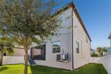 7704 Obrien Street - Photo 47
