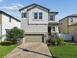 7704 Obrien Street - Photo 50