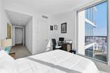 5120 Marina Way - Photo 58