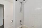 11903 Steppingstone Boulevard - Photo 32