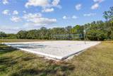 11903 Steppingstone Boulevard - Photo 43
