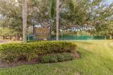 11903 Steppingstone Boulevard - Photo 47