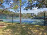 11903 Steppingstone Boulevard - Photo 60