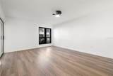 1 Windrush Boulevard - Photo 10