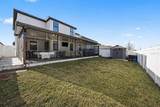 12530 Ballentrae Forest Drive - Photo 7