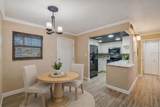 4937 Marine Parkway - Photo 4