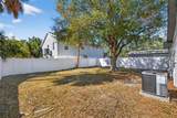 5018 Chancellor Street - Photo 17