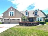 6224 Rockross Avenue - Photo 1