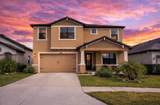 1216 Old Windsor Way - Photo 1