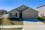 2741 Gardiner Lane - Photo 1