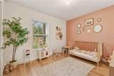 4904 Babbling Brook Lane - Photo 22