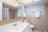 1000 49TH Street - Photo 10