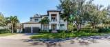 2501 Dundee Street - Photo 2