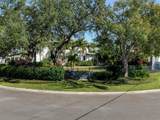 2501 Dundee Street - Photo 5