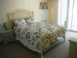 98 Sugar Bear Drive - Photo 20