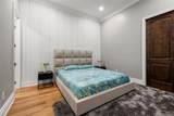 851 Brightwaters Boulevard - Photo 26