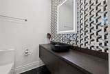 851 Brightwaters Boulevard - Photo 43