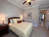 1022 Overlook Court - Photo 31