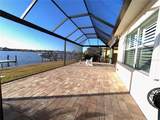 1022 Overlook Court - Photo 39