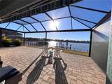 1022 Overlook Court - Photo 41