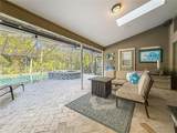 50 Willowood Lane - Photo 11