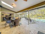50 Willowood Lane - Photo 12
