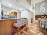 50 Willowood Lane - Photo 40