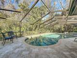 50 Willowood Lane - Photo 5