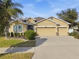 10420 Pleasant Spring Way - Photo 3