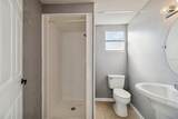 255 Wertz Drive - Photo 27