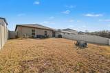 1808 Red Loop - Photo 23