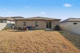 1808 Red Loop - Photo 24