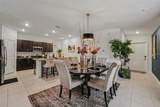 1808 Red Loop - Photo 9