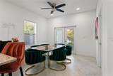 7911 Packwood Avenue - Photo 11