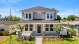 5633 Dartmouth Avenue - Photo 1