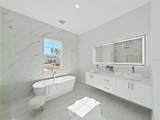 4716 Hickory Oak Drive - Photo 4