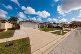 1712 Erin Brooke Drive - Photo 3