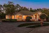 6207 Claire De Lune Court - Photo 5
