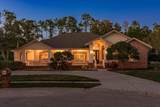 6207 Claire De Lune Court - Photo 6