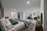 1600 Connecticut Avenue - Photo 13