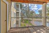 10028 Strafford Oak Court - Photo 14