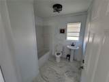 4830 Gall Boulevard - Photo 8