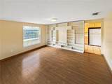 1815 Lowry Avenue - Photo 51