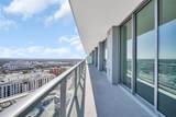 400 Central Avenue - Photo 3