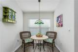 20914 Ruby Red Way - Photo 12