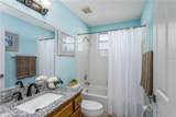 20914 Ruby Red Way - Photo 21