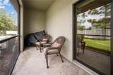4003 Wild Senna Boulevard - Photo 23